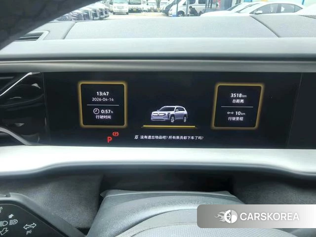 Volkswagen Teramont 2025 Коричневый из Китая, фото 6