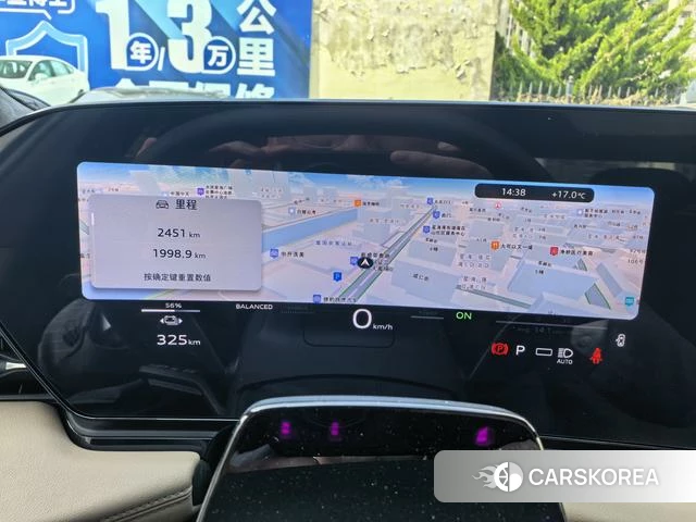 Audi A6L 2026 Другой из Китая, фото 6