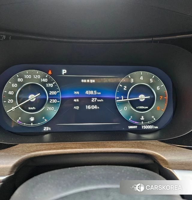 Kia K5 3rd generation id 4998158 из Кореи 10