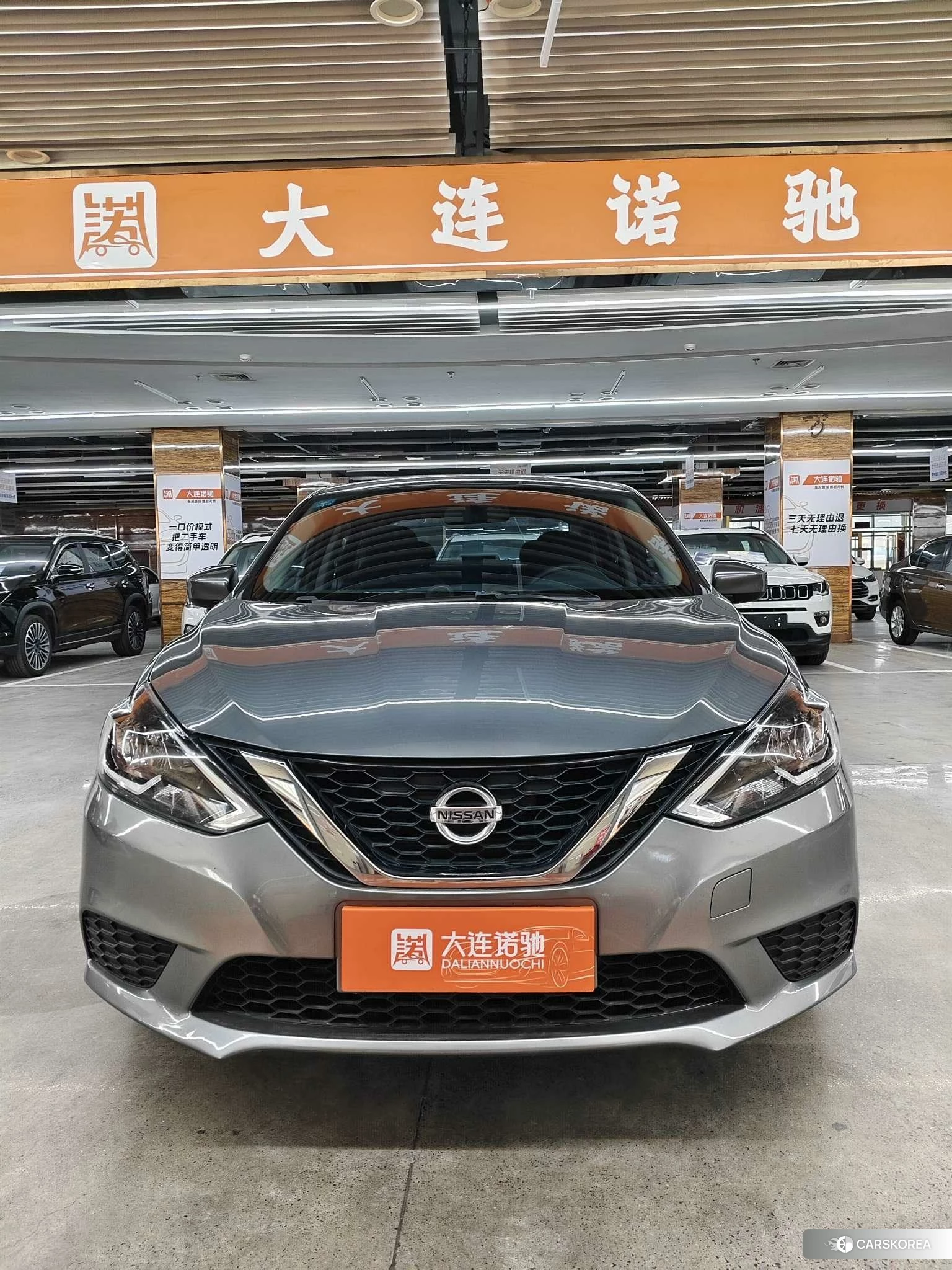 Nissan Sylphy 2021 Темно-серый из Китая, фото 6