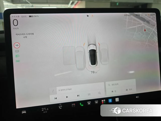 Tesla Model 3 id 4614762 из Кореи 9