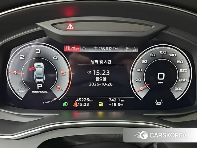 Audi A6 (C8) id 5033463 из Кореи 15