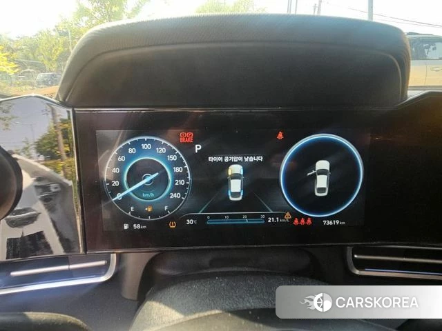 Hyundai Avante (CN7) 2021 Белый из Кореи, фото 6