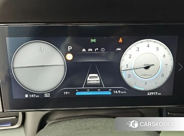 Hyundai The New Avante (CN7) id 5033482 из Кореи 15