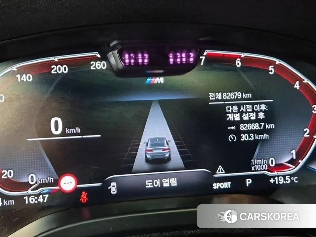 BMW X4 (G02) id 5017447 из Кореи 15