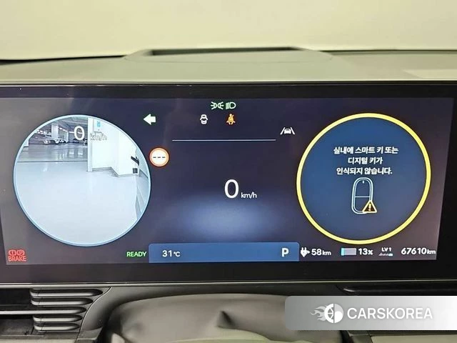 Hyundai The New Ionic 5 id 4904555 из Кореи 15