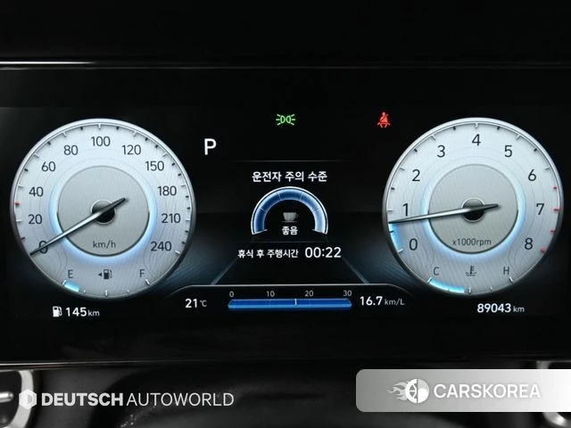 Hyundai Avante (CN7) id 4986700 из Кореи 8