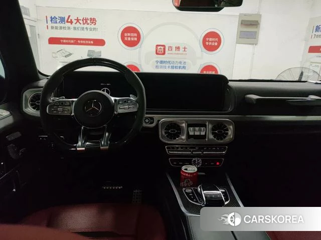 Mercedes-Benz AMG G-Class 2023 Черный из Китая, фото 6