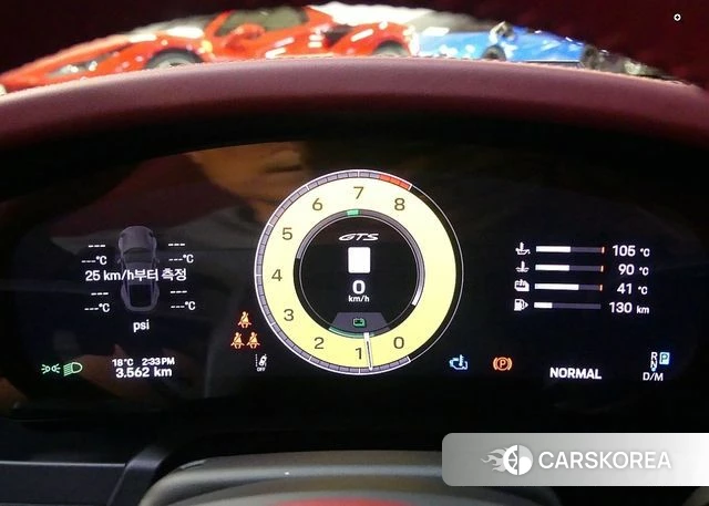 Porsche 911(992) id 4995222 из Кореи 16