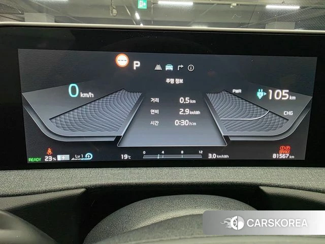 Kia EV6 id 5047332 из Кореи 16