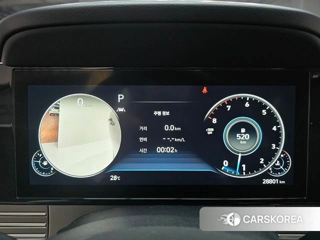 Hyundai The New Grandeur IG id 4976706 из Кореи 15