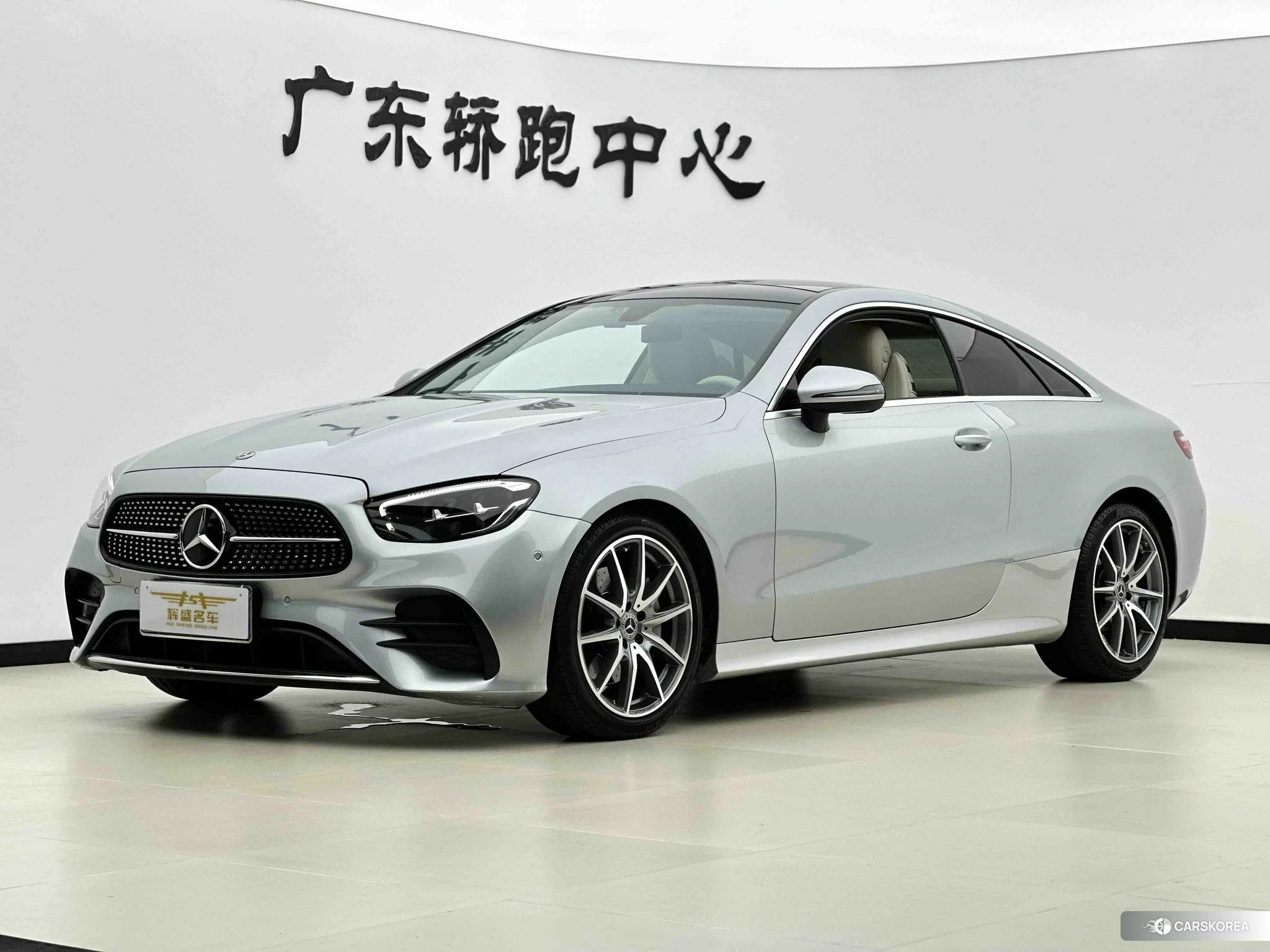 Mercedes-Benz E-Class 2020 Серебристо-серый из Китая, фото 6