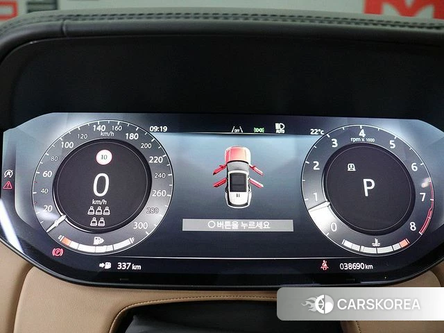 Land Rover Range Rover 5th Generation id 5011620 из Кореи 16