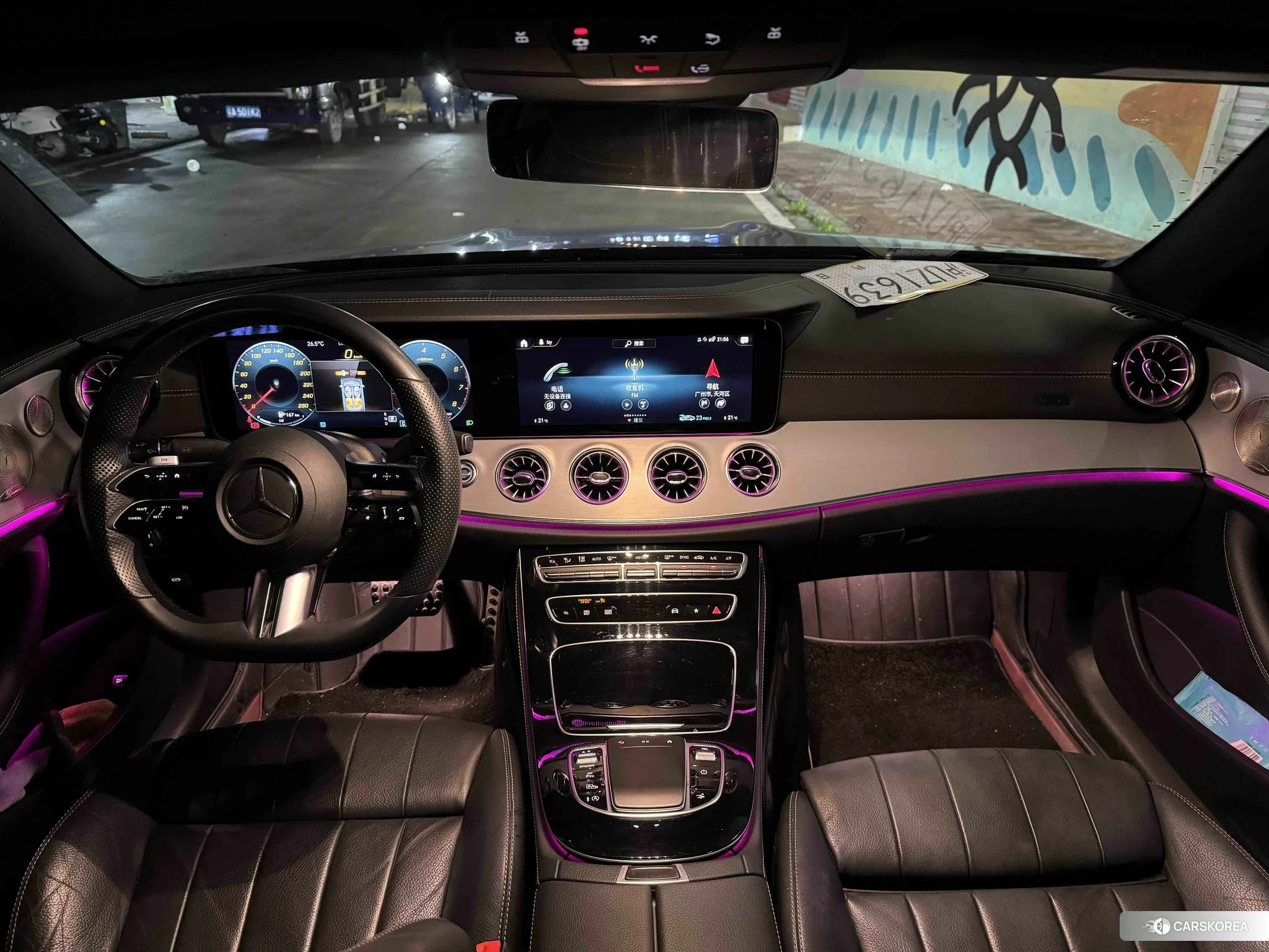 Mercedes-Benz E-Class 2020 Зеленый из Китая, фото 6