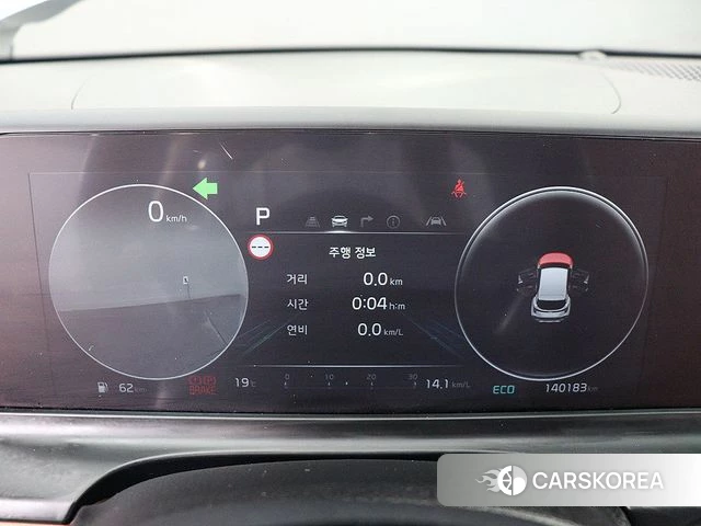 Kia The New Seltos id 4935535 из Кореи 14
