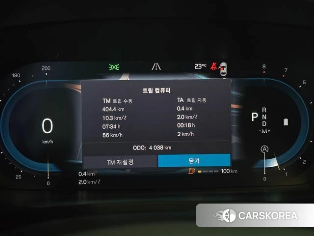 Volvo V90 Cross-Country 2024 Черный из Кореи, фото 6