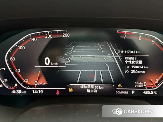 BMW X5 2021 Темно-серый из Китая, фото 6