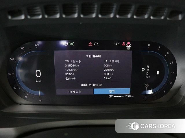 Volvo XC90 second Generation id 4947130 из Кореи 16
