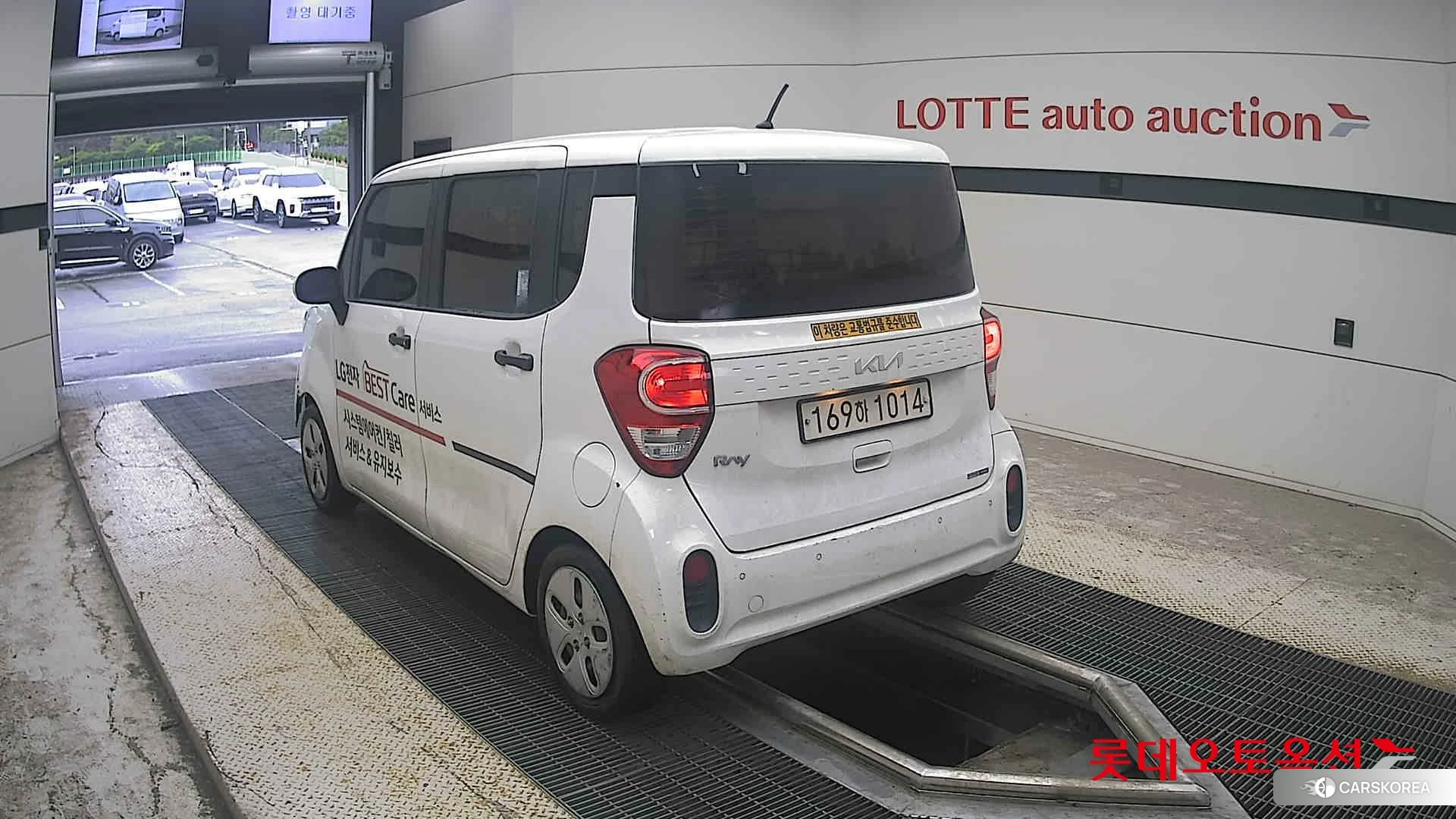 Kia Ray id 4984729 из Кореи 33