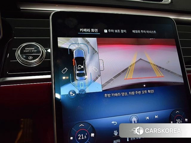 Mercedes-Benz S-Class W223 id 4995377 из Кореи 16
