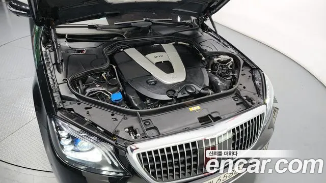 Mercedes-Benz S-Class W222 id 2754260 из Кореи 16