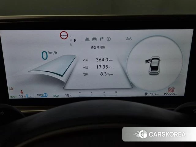 Hyundai Ionic 6 id 5021249 из Кореи 15