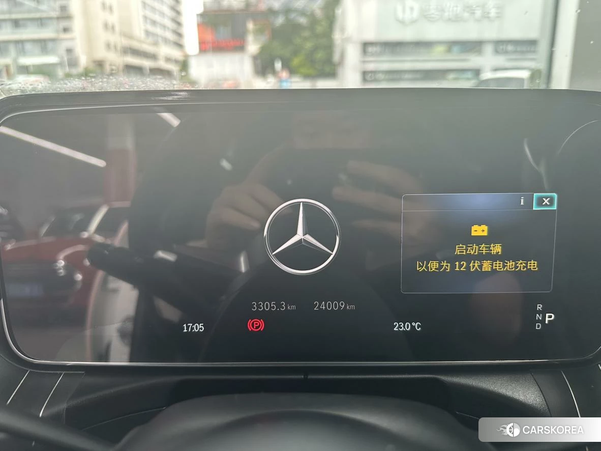 Mercedes-Benz C-class 2023 Другой из Китая, фото 6