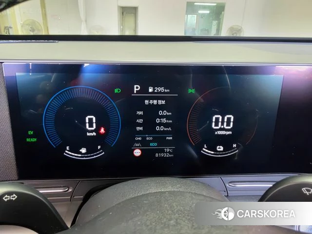 Hyundai Kona Hybrid (SX2) id 5039888 из Кореи 7