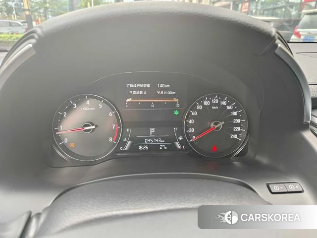 Honda Avancier 2021 Белый из Китая, фото 6