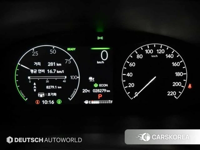 Honda CR-V 6th generation id 4985326 из Кореи 15