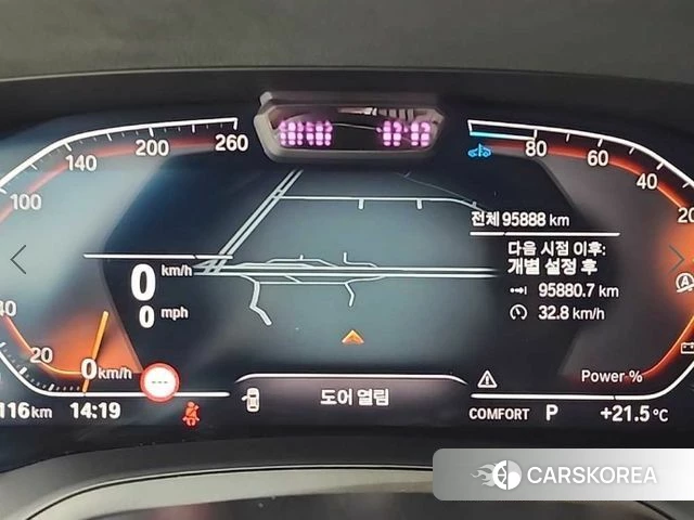 BMW 3 Series (G20) id 5041118 из Кореи 14