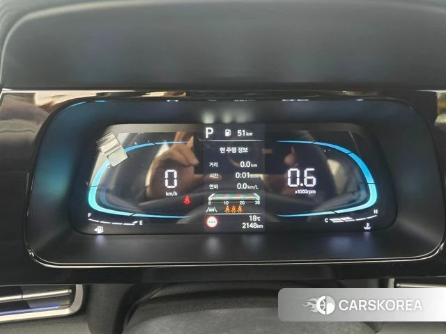 Hyundai The New Avante (CN7) id 5025877 из Кореи 13