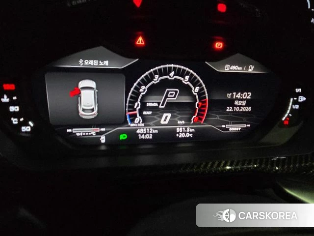 Lamborghini Urus id 5034191 из Кореи 11