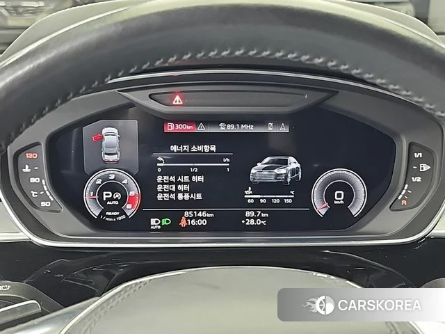 Audi A8 (D5) id 4894418 из Кореи 16