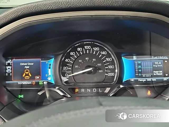 Lincoln New MKZ id 4977644 из Кореи 16