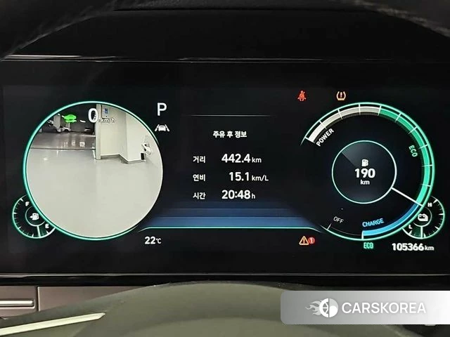 Hyundai The New Grandeur IG Hybrid id 5017667 из Кореи 15
