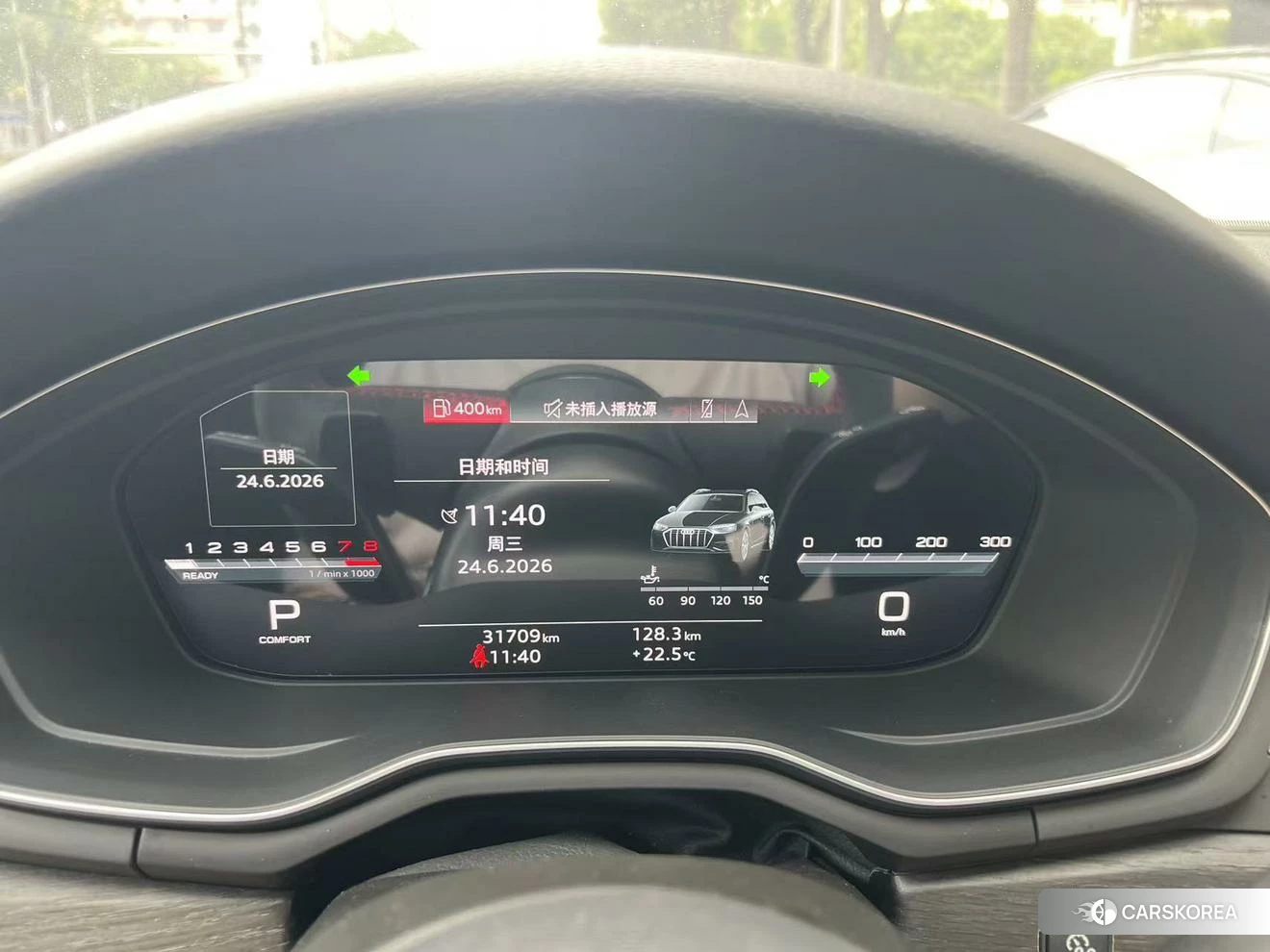 Audi A4L 2021 Темно-серый из Китая, фото 6