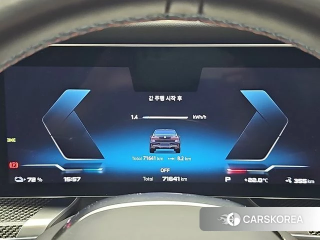BMW i7 (G70) 2023 Черный из Кореи, фото 6
