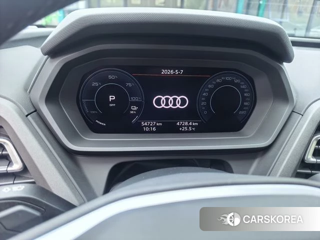 Audi Q5L 2023 Белый из Китая, фото 6