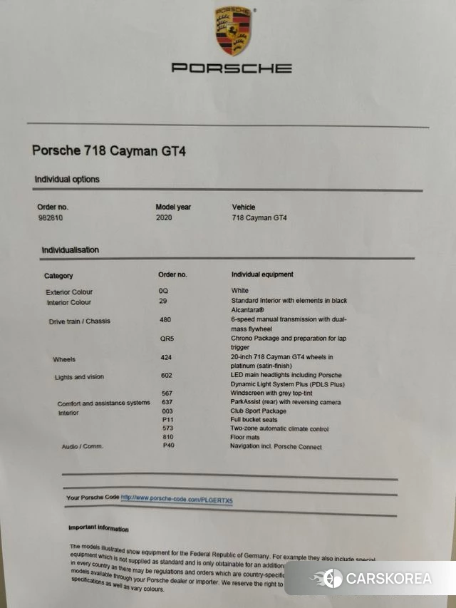 Porsche 718 Cayman id 4794351 из Кореи 9
