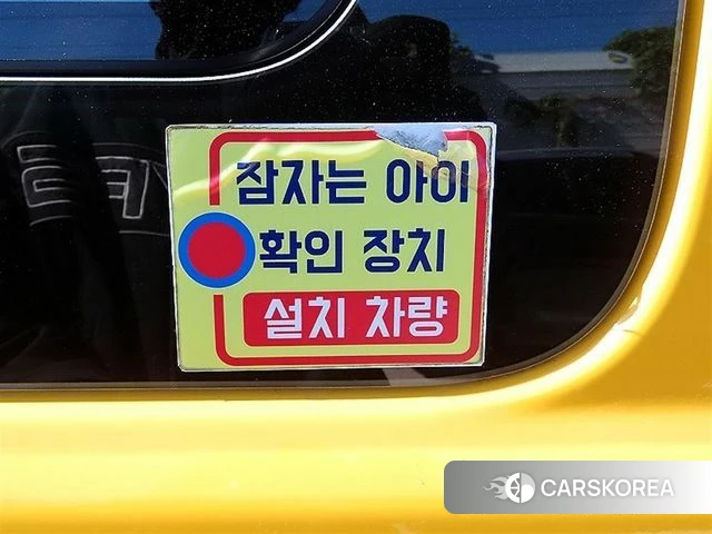 Hyundai The New Grand Starex id 5053825 из Кореи 16