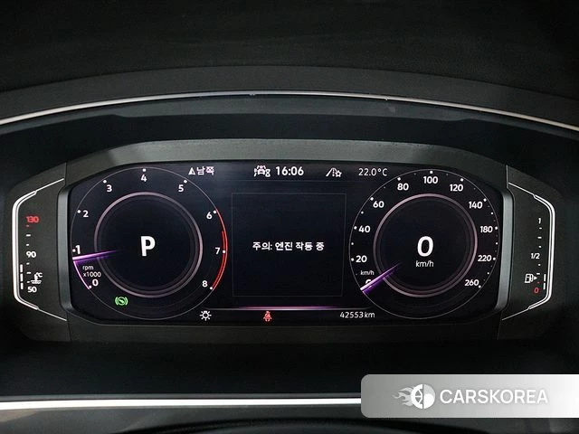 Volkswagen Tiguan Allspace id 4941827 из Кореи 16