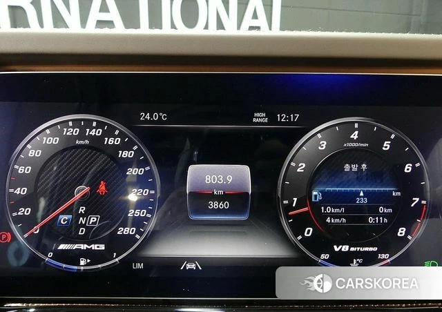 Mercedes-Benz G-Class W463b id 4980333 из Кореи 16