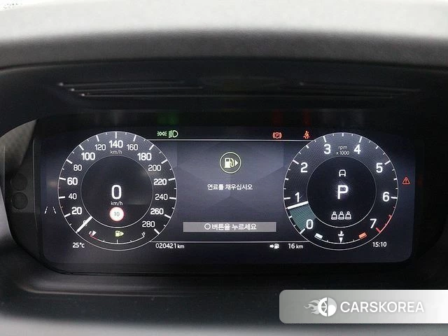 Land Rover Discovery Sports 2nd Generation id 4995494 из Кореи 16