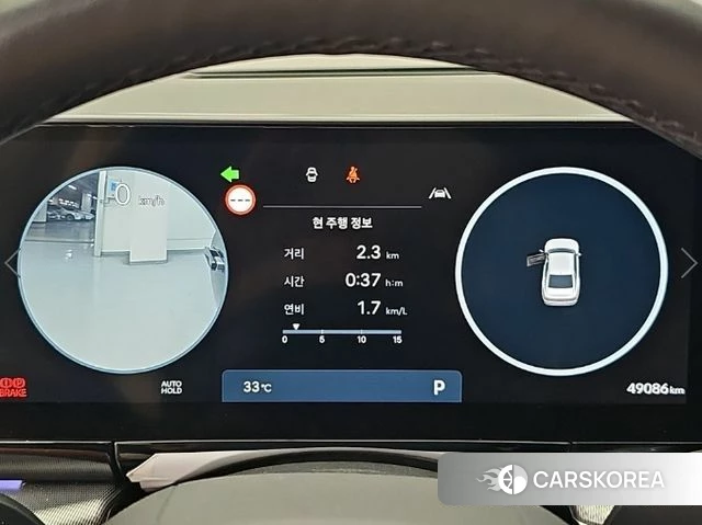 Hyundai Grandeur (GN7) id 4986107 из Кореи 15