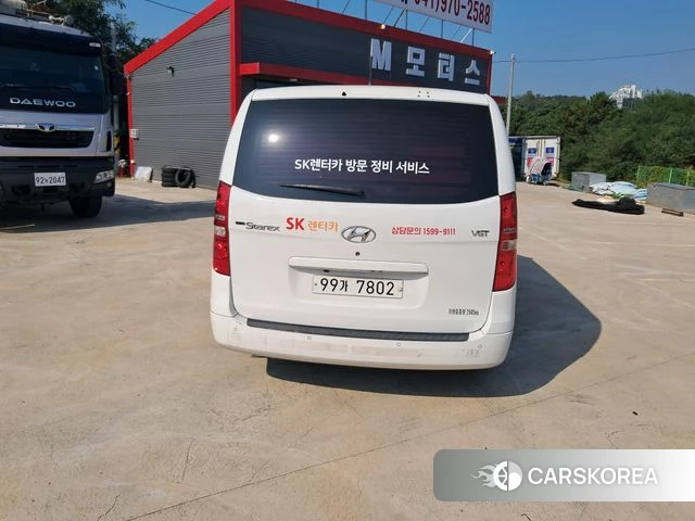 Hyundai The New Grand Starex id 4944130 из Кореи 15