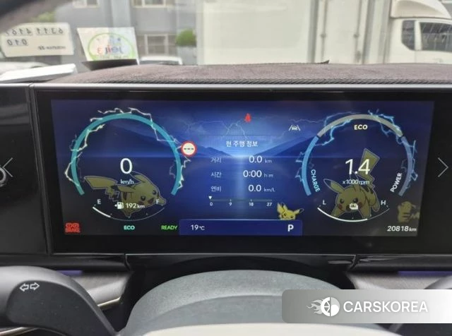Hyundai Grandeur Hybrid (GN7) id 5011239 из Кореи 7