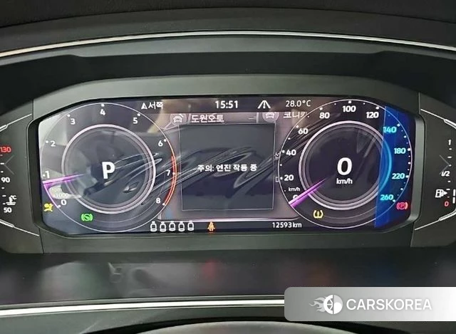 Volkswagen Tiguan Allspace id 4974322 из Кореи 16