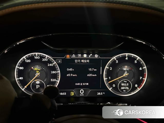 Bentley Continental GT 3rd Generation id 4614720 из Кореи 13