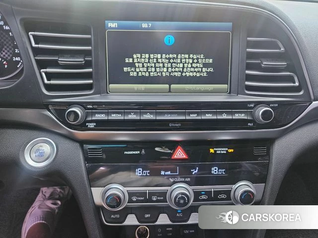 Hyundai The New Avante AD id 4751012 из Кореи 8
